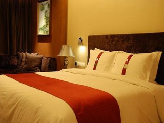 Holiday Inn Changzhou Wujin By Ihg,Wuxi>>Changzhou,4 star