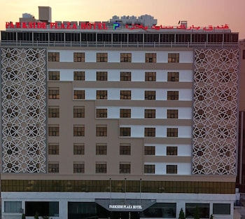 parkside plaza hotel muscat