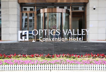 Wuhan Optics Valley Convention Hotel,Hubei>>Wuhan,3 star