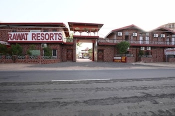 Townhouse Rampura Formerly Rawat Resort,Osian>>Jodhpur,3 star