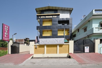 Super Hotel O Clement Town Formerly Morning Star,Plot No. 222, Subhas Nagar, Near Graphic Era University, Clement Town, Dehradun, Uttarakhand 248001,3 star