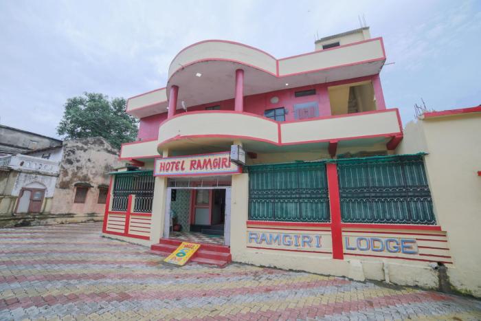 Spot On Hotel Ramgiri