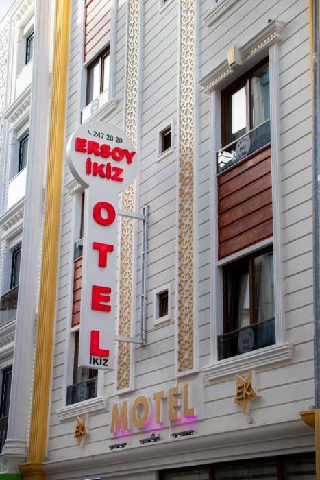 Ersoy Ikiz Otel,Muratpasa Mah. 570 Sk. No:5,2 star