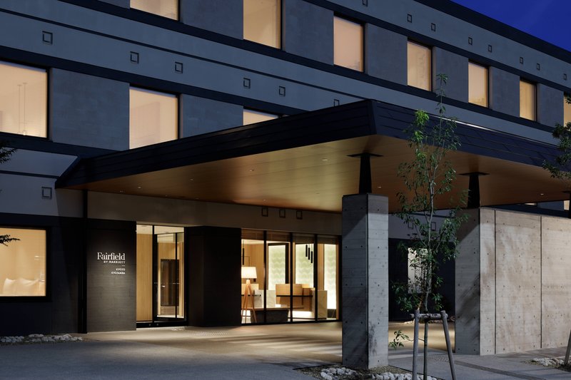 Fairfield By Marriott Kyoto Kyotamba,Kyoto>>Kyotanba,2.5 star