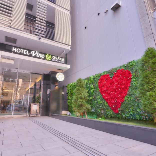 Hotel Vine Osaka Kitahama,Osaka Prefecture>>Osaka,3 star