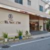 Enagic Hotel Yamaichi,Okinawa>>Naha,3 star