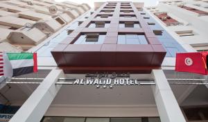 alwalid hotel