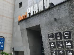 Seongbuk Piano,,2 star