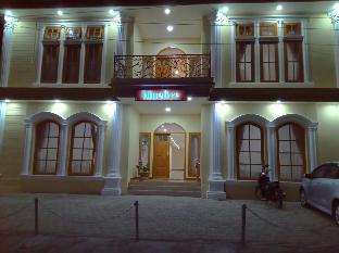 bluefire homestay syariah