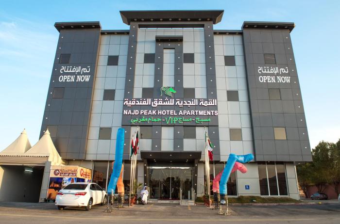 najd peak hotel apartments