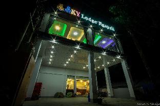 Sky Lodge Ngapali,,3 star