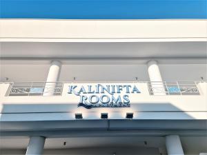 Kalinifta Rooms Apartment,,0 star