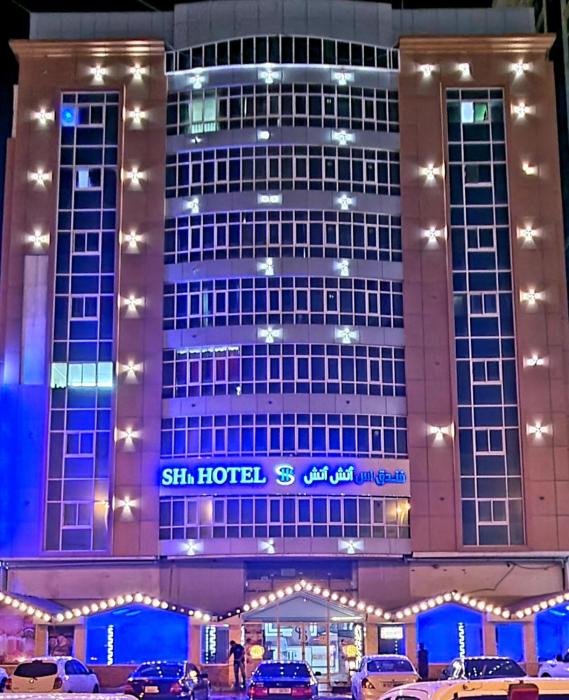 Shh Hotel,,2 star
