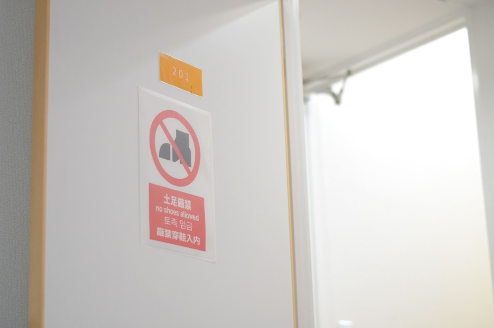 calm house beppumotomachi