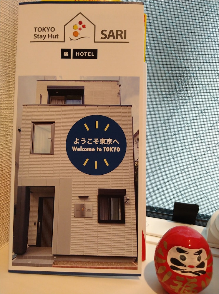 Tokyo Stay Hut Sari,,2 star