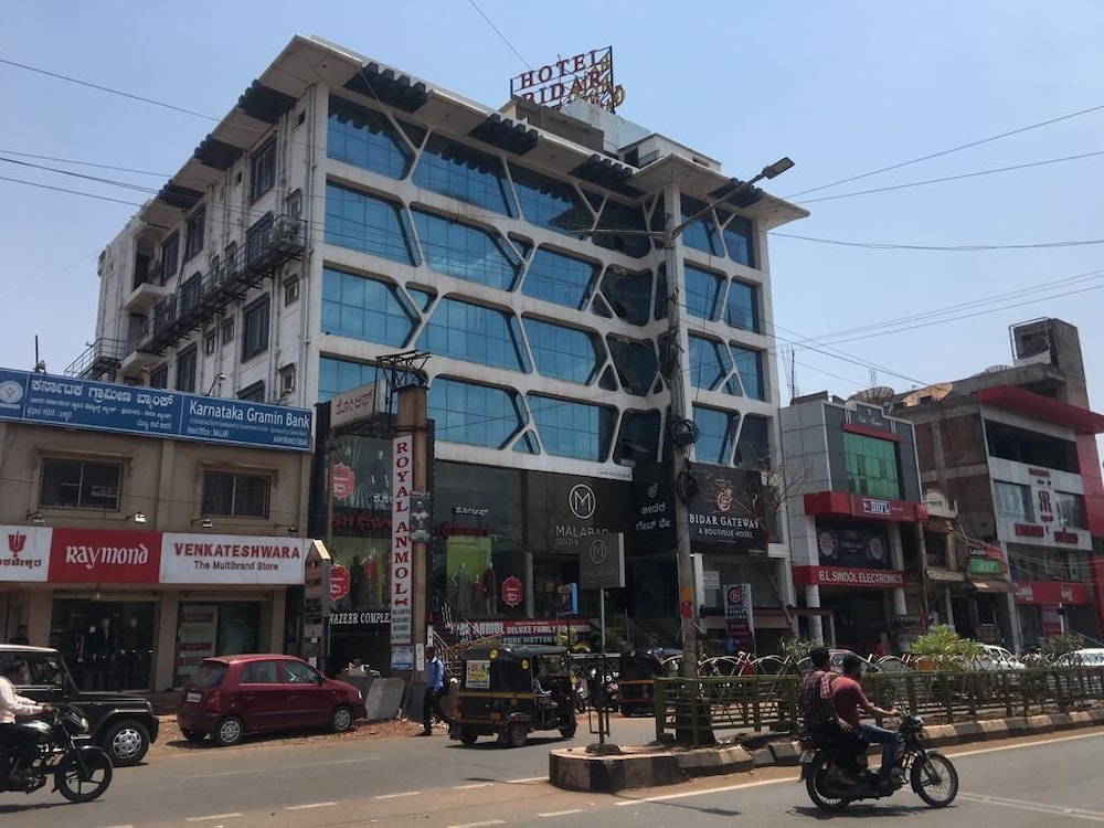 Hotel Bidar Gateway,Karnataka>>Bidar,2.5 star