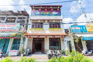 soleil boutique