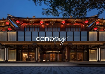 Canopy By Hilton Xi'an Qujiang,Xi'an>>Chang'an,5 star