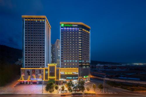 holiday inn express xining railway station