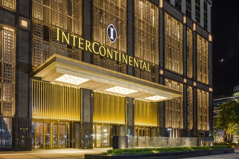 intercontinental kaohsiung an ihg hotel
