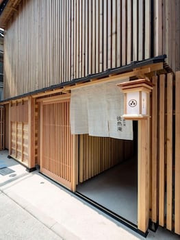 Hakata No Yado Tsurezure Ann,Fukuoka Prefecture>>Fukuoka,3 star