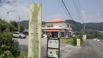 Guesthouse & Beach Cafe Fuego, Hostel,Nobeoka>>Hyuga,2 star