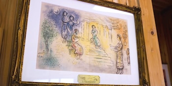 Mannou Seiryuan,,2.5 star