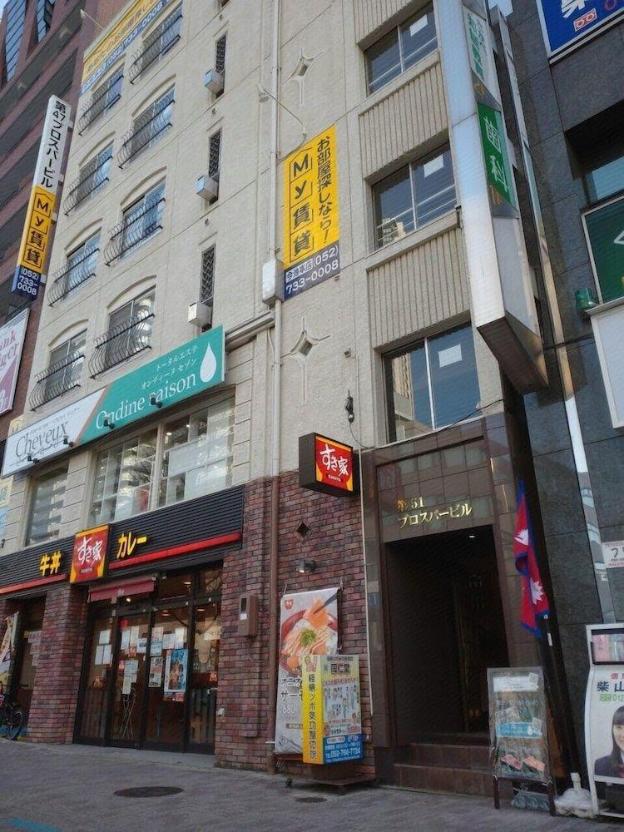 K-Icon Hotels Ikeshita,,3 star