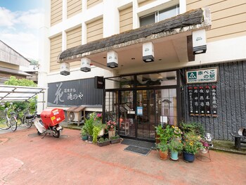 Tabist Hana Hotel Takinoya Aizu Yanaizu,,2 star