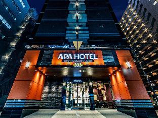 Apa Hotel Shin Osaka Minamikata Ekimae,Osaka Prefecture>>Osaka,3 star