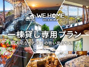 We Home Villa Jyougasaki-Onsen,,2.5 star