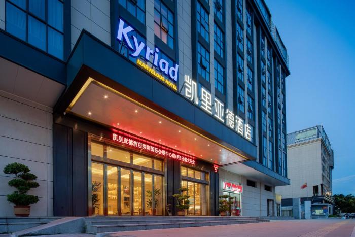 Kyriad Marvelous Hotel (Shenzhen International Convention And Exhibition Center),,3 star