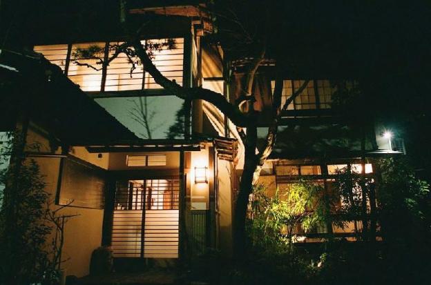 hakonowa hot spring inn