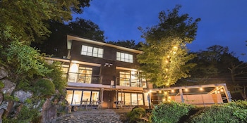 Hakone Sky Hill Private Nature Villas And Hotsprings,,3 star