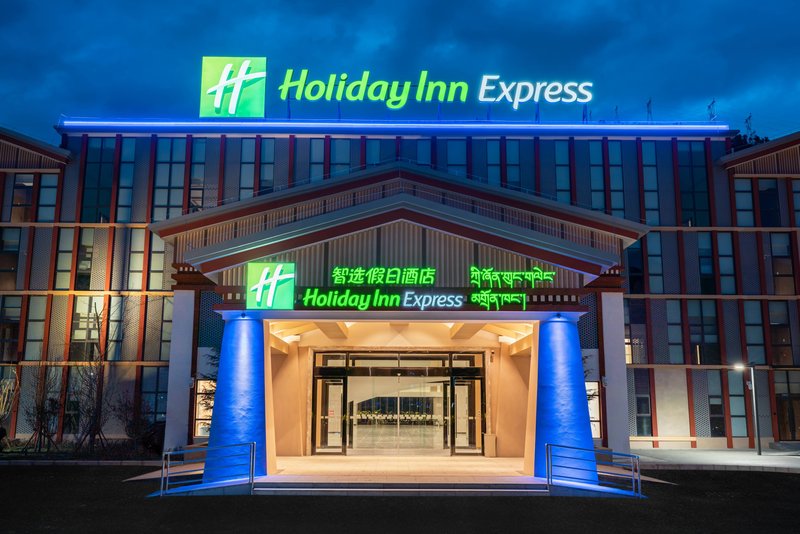 Holiday Inn Express Linzhi Airport, An Ihg Hotel,,3 star