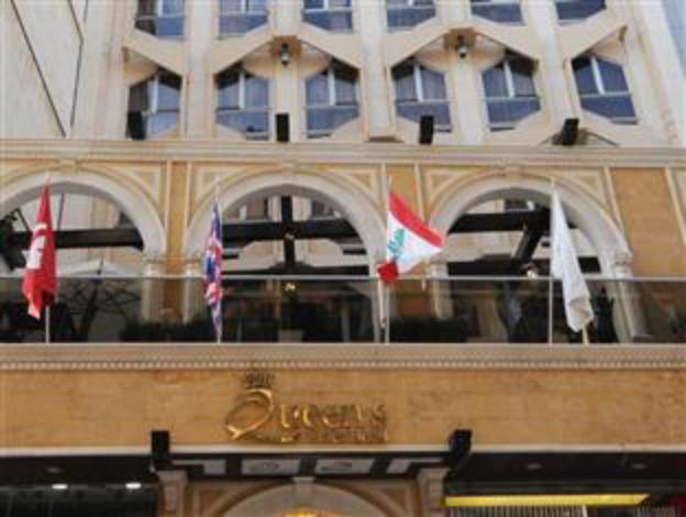 queens suite hotel