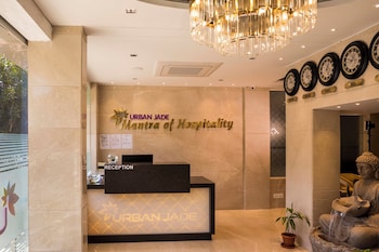 Hotel Urban Jade,Geethanjali Layout, Hal 3Rd Stage, Bhoomi Reddy Colony, New Tippasandra, Bengaluru,3 star