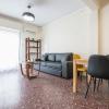 Acropolis View Paradise Apartments,Plataion 2,0 star