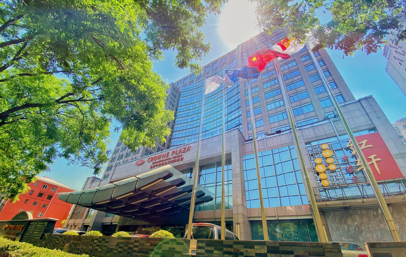 crowne plaza beijing zhongguancun an ihg hotel