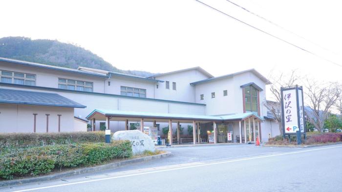 isawa no sato hotel