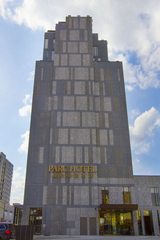 The Parc Hotel,Flushing>>Brooklyn,2.5 star