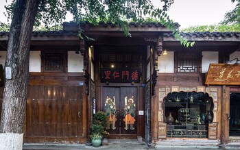 Demen Renli Hotel,Qingyang>>Chengdu,3.5 star