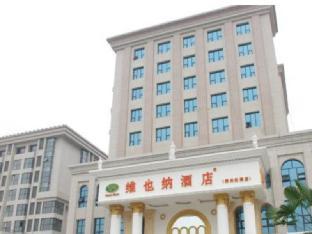 vienna hotel zhengzhou airport