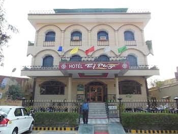 Hotel Taj Plaza,Taj Ganj,3 star