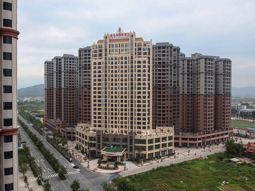 Vienna International Hotel Jieyang Renmin Avenue,Shantou>>Jieyang,5 star