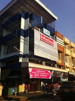 wan sa bai mansion