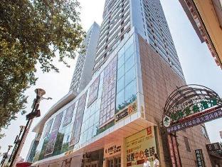 Greentree Inn Shandong Zibo Railway Sta,Zhangdian>>Zibo,3 star