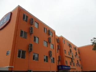 Hanting Hotel Beijing Sanlitun,Chaoyang>>Beijing,2 star