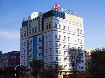 jinjiang inn harbin xidazhi street