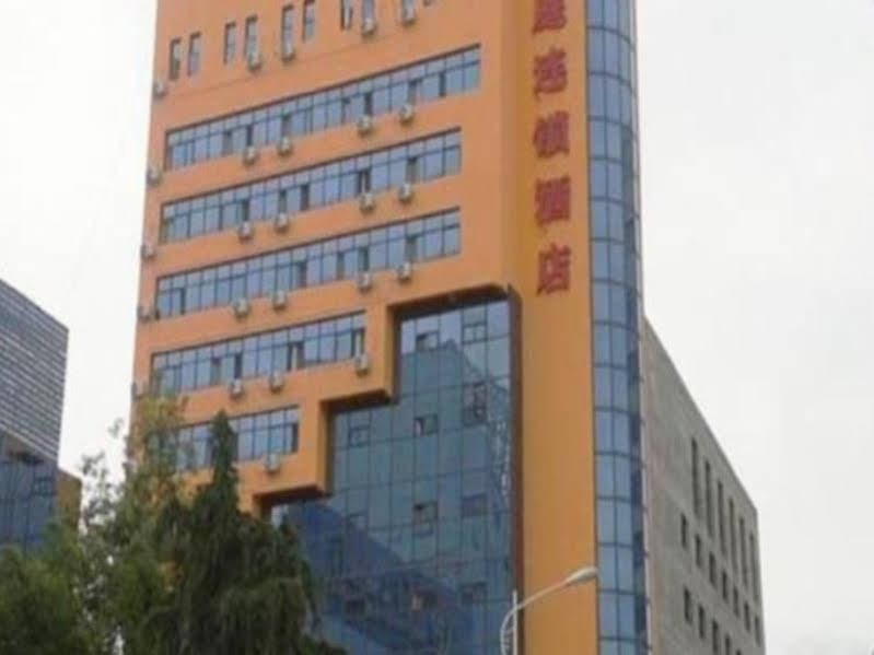 Hanting Express - Hanzhong North Street,Hantai>>Hanzhong,2 star